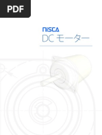 Nisca DC Motor