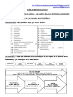 Guadeestudiotema1tempranaedadmediabizancioislameimperiocarolingio 121001131156 Phpapp01 PDF