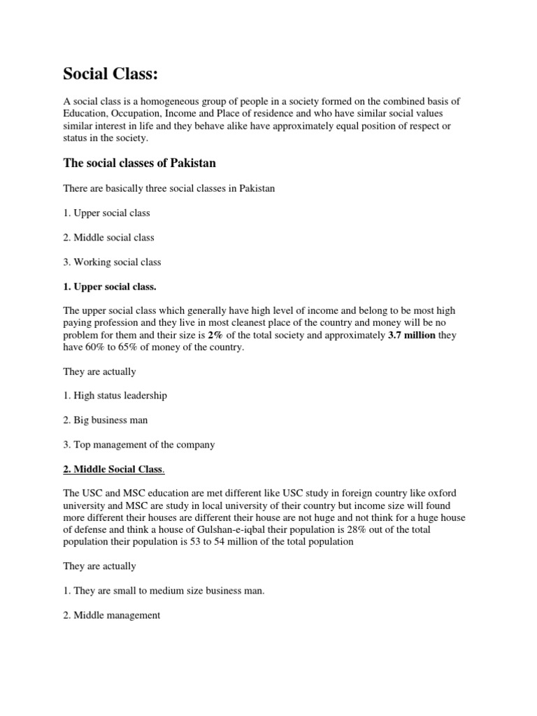 Social Classes PDF Khyber Pakhtunkhwa Pakistan