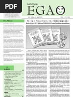 Download Egao April 2011 by Depi Desfriani CrisnaLdo SN148495076 doc pdf