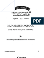 DailyPrayerFromQuranAndSunnah-MunazateMaqbul-MaulanaMujaddidAshrafAliThanviRA