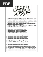 Download A Superior Dhikr- Very Valuable Bismillah by Slave of Allah SN14855254 doc pdf