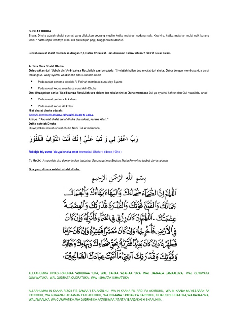 Surat Yang Dibaca Saat Sholat Dhuha - Bagi Contoh Surat