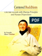 Human-Centered Buddhism - by Venerable Master Yinshun