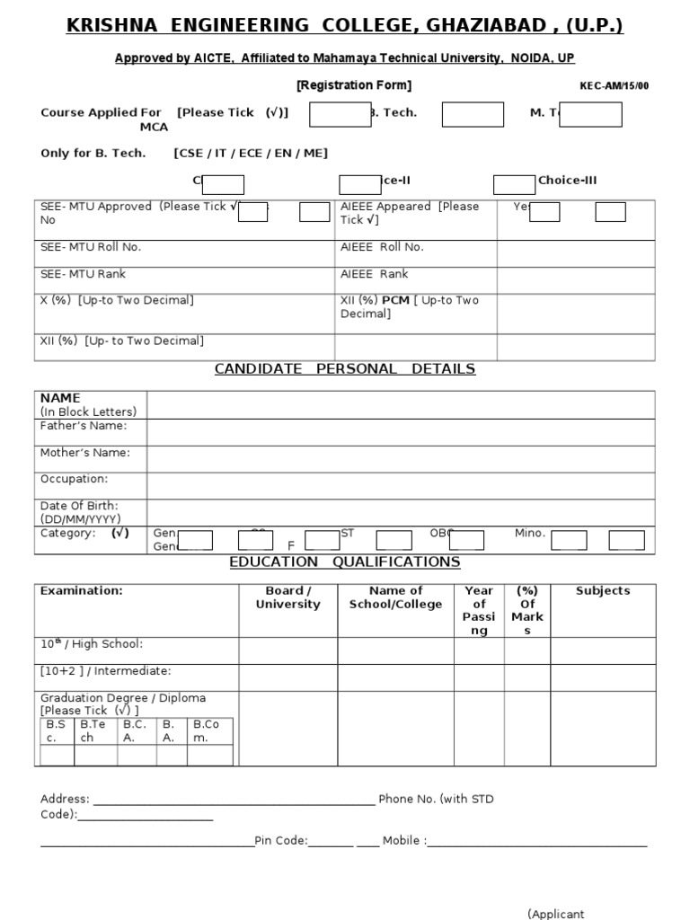 Engineering College Application | PDF