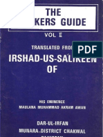 The Seekers Guide II