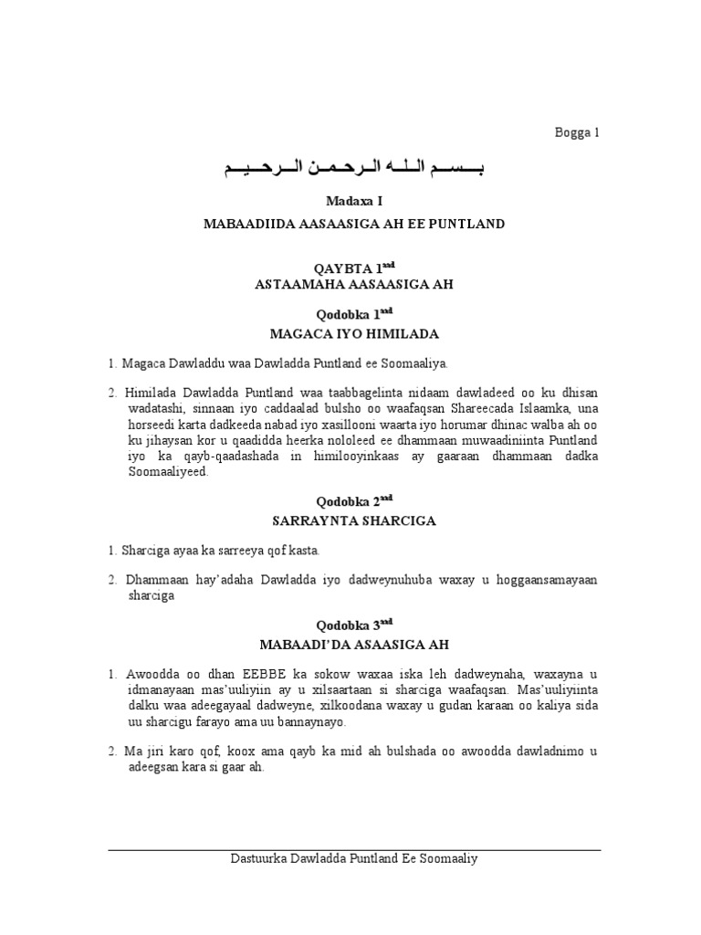 Uxlab yotgan xotinim soatini sikdi