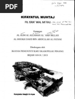Download Kifayatul Muhtaj Fil Isra Wal MiRaj by Mohd Nadzri Mamat SN148878270 doc pdf