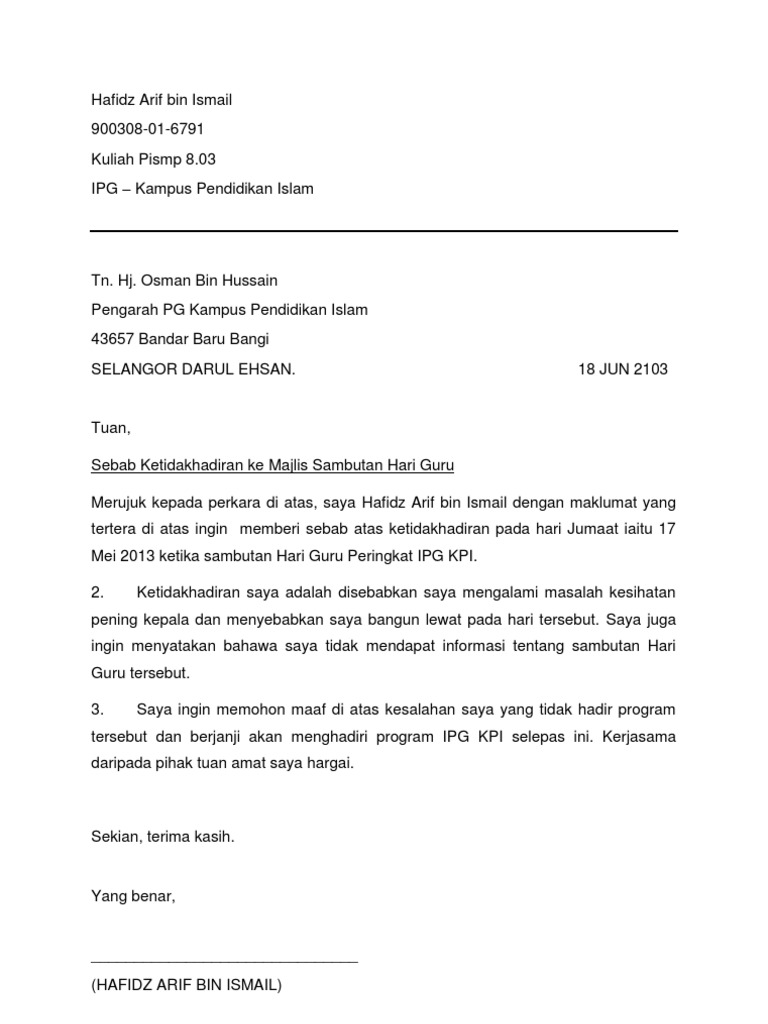 Surat Rayuan Pdf