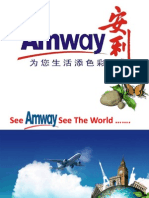 Amway-Marketing-Plan