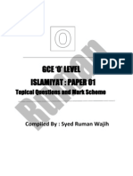 Gce O' Level: Islamiyat: Paper 01