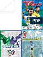 Euro Sports_4-61.pdf