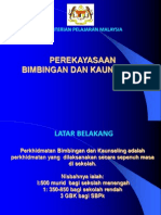 Perekayasaan BDK