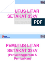 Pengenalan Pemutus Litar