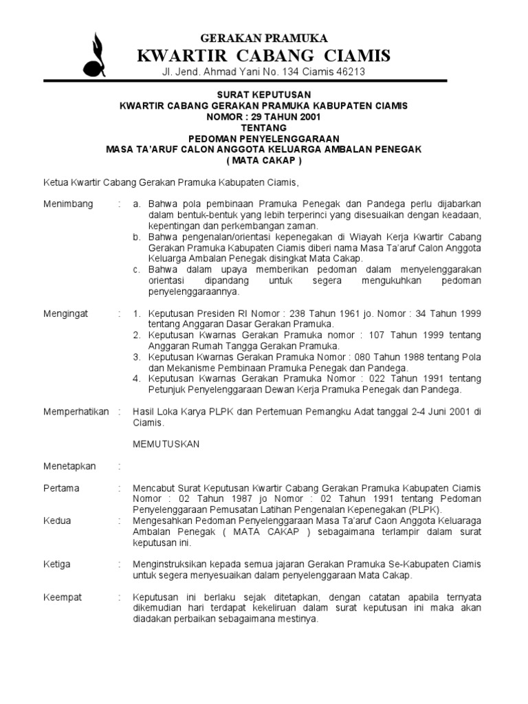 Nomor Surat Keputusan Ketua Kwarnas Tentang Art Gerakan