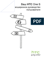 Download HTC One S by PDF Mobile Manual SN149128922 doc pdf