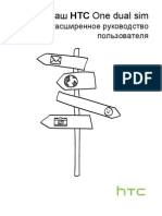 Download HTC One Dual Sim by PDF Mobile Manual SN149136139 doc pdf