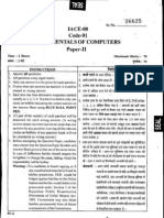 DOITC Paper in Hindi