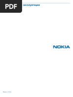 Download Nokia Lumia 720 by PDF Mobile Manual SN149139429 doc pdf