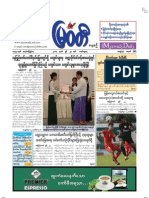 The Myawady Daily (23-6-2013)