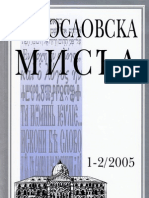 Statija Bogoslovska Misal PDF