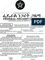 Ethiopian Condo Proclamation