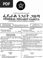 Ethiopian Proclamation No. 285-2002 Value Added Tax