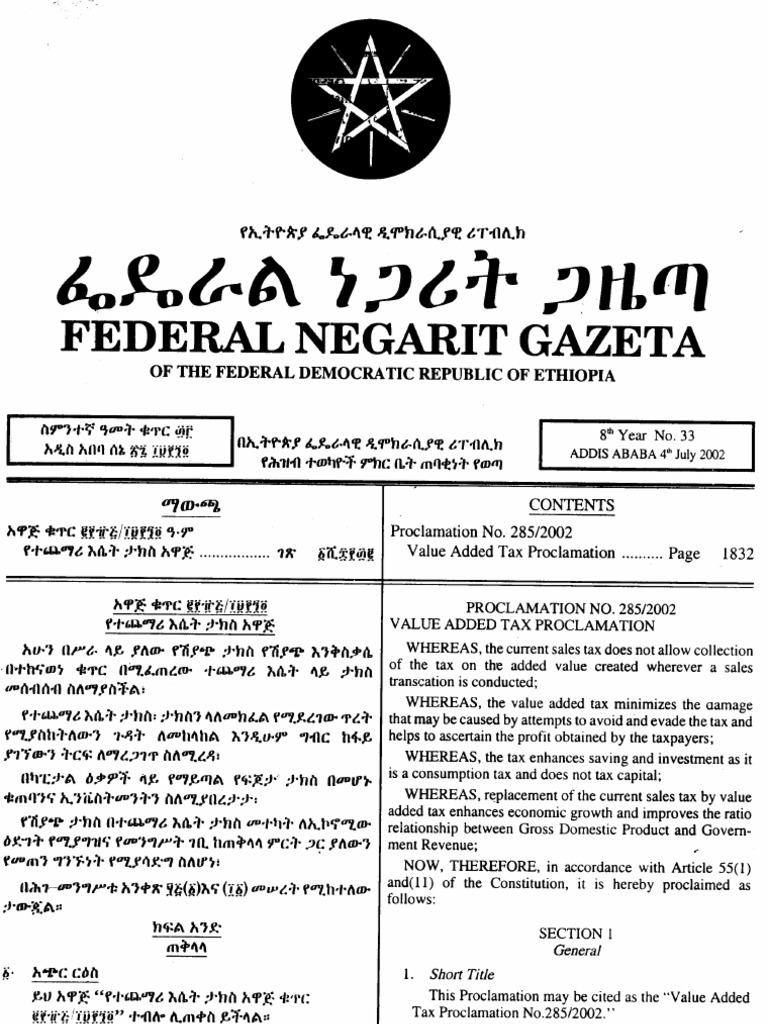 Ethiopian Proclamation No. 2852002 Value Added Tax Taxes Value
