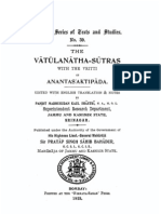 The Vatulnath Sutras - KSTS 39