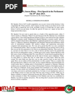 Download IMRAN KHAN - First Speech in Parliament 19 June 2013 in English by Sidra Imran SN149550607 doc pdf