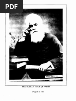 Mahan Kosh Vol 2 Kahan Singh Nabha English Translation