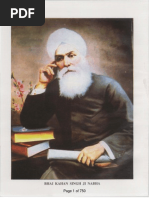 298px x 396px - Mahan Kosh Vol 3 Kahan Singh Nabha - English Translation ...