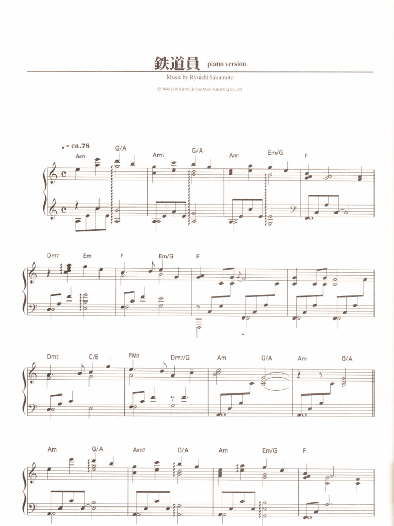 Ryuichi sakamoto rain