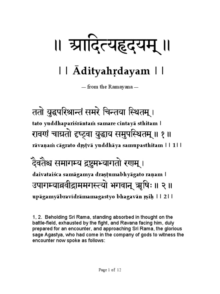 Aaidtyùdym!.: - Ädityahådayam | PDF | Rama | Deities