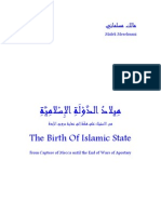 The Birth of Islamic State—From Capture of Mecca until the End of Wars of Apostasy