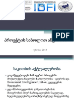 ელექტრონული ჩართულობა საქართველოში - საბოლოო ანგარიშის პრეზენტაცია.pptx