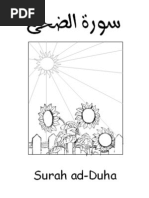 Download Ramadan Coloring Pages Ramadan Islamic Fundamentalism