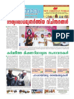 Jeevanadham Malayalam Catholic Weekly Jun23 2013