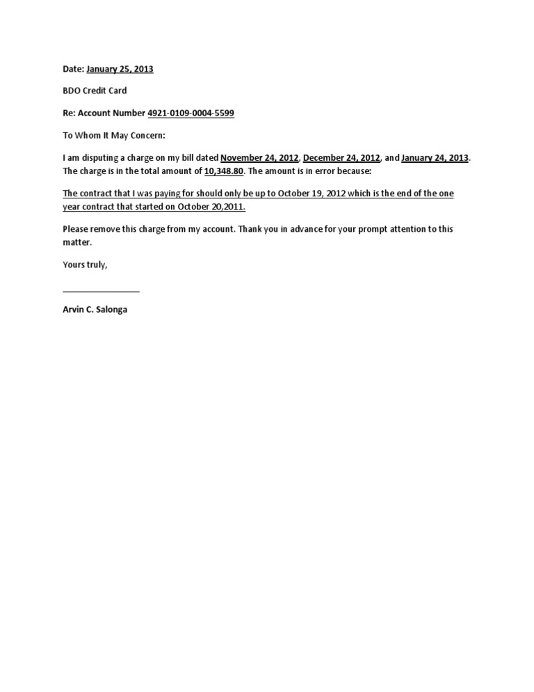 Dispute Letter
