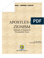 Moment of Zionism (I) - Zionism Apostles 