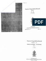 TSD Negi Sanskrit-Tibetan Dictionary Vol01 Ka-kha