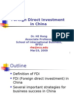FDI in China VCU200903 Students