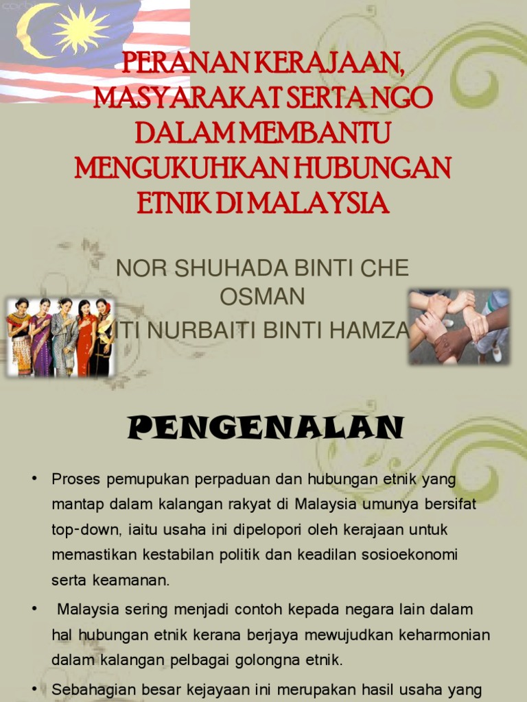 Peranan Kerajaan Dalam Memupuk Perpaduan