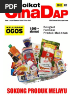 Download BBCD KIT by BBCDrasmi SN150403233 doc pdf