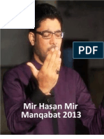 Mir Hasan Mir 2013 PDF