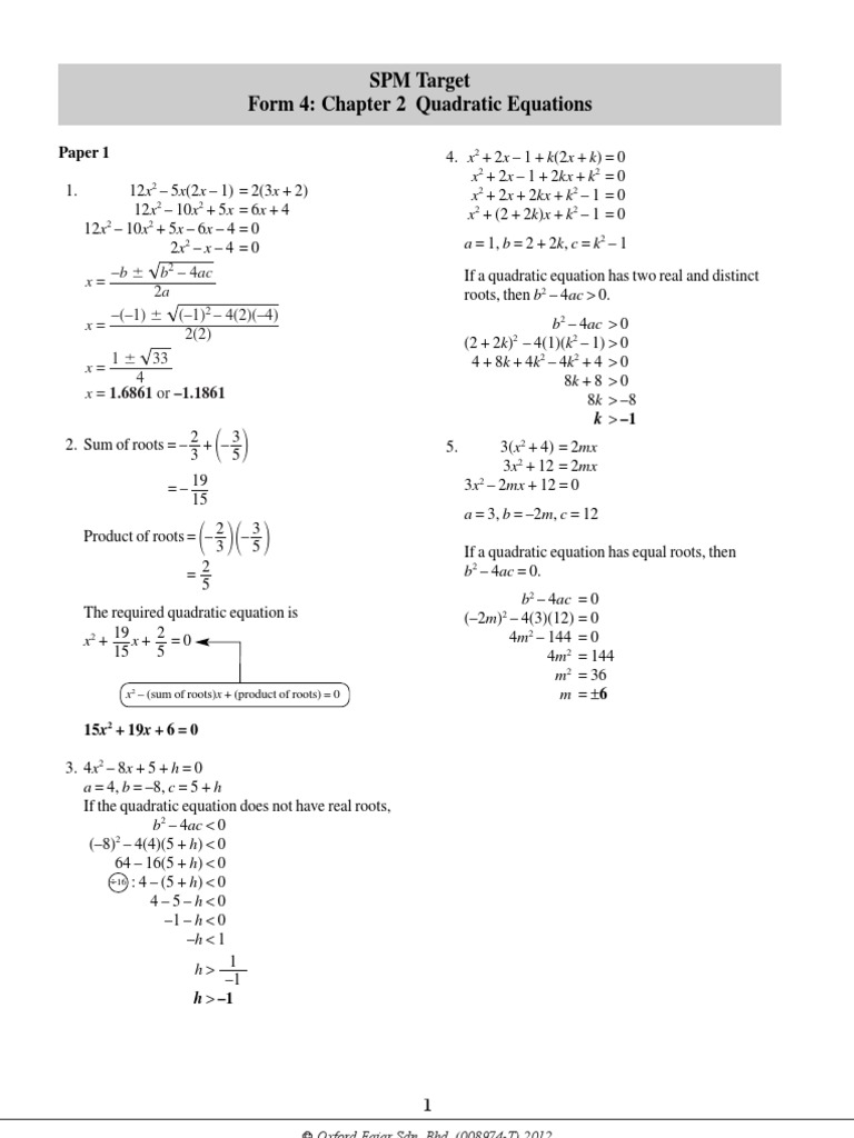 Target essay spm 2012 05 image