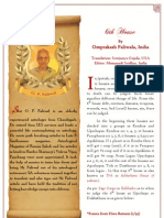 6thHouseByOPPaliwalBW.pdf