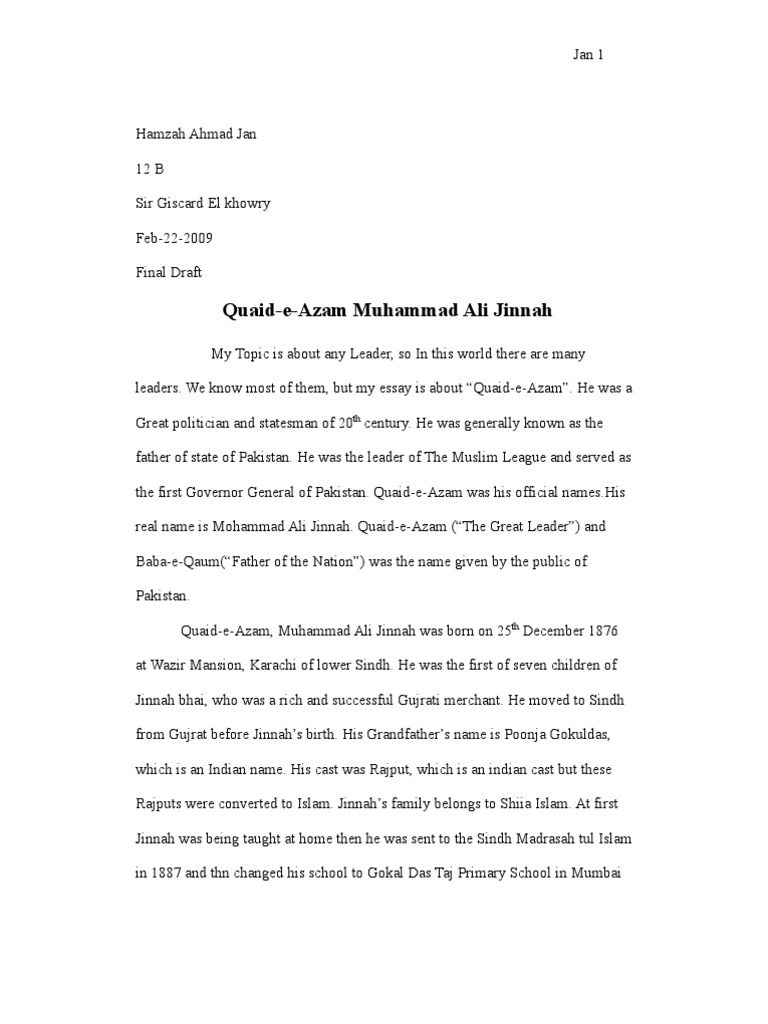 Quaid e azam essay in english for class 5 image
