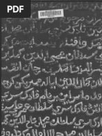 Download Epigrafi Islam Terawal Di Nusantara by malaystudies SN150550381 doc pdf