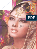 Aanchal Digest January 2011